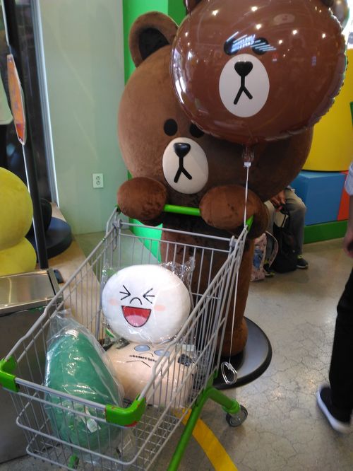 LINE ライン ブラウン ぬいぐるみ ニューヨーク限定（LINE