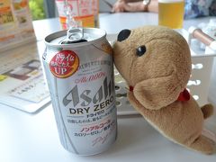 【アサヒビール神奈川工場】大雄山駅から最乗寺に行ってから工場見学してノンアルコールビールを飲んだワン。