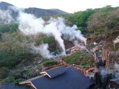 会津 野地温泉旅行