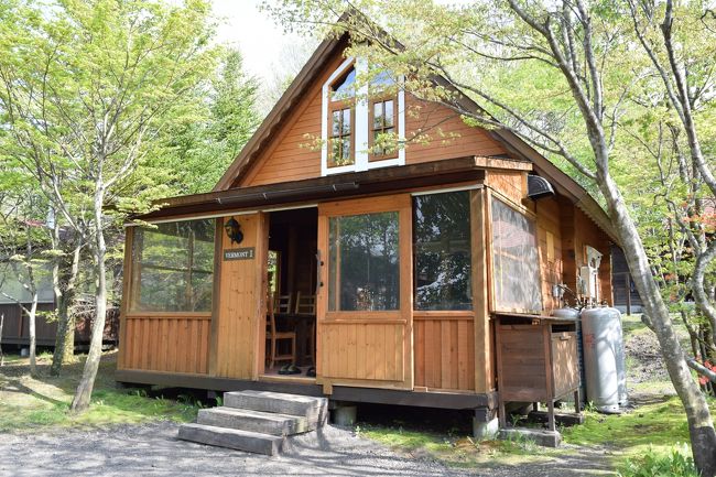 GW明けの週末に北軽井沢でキャンプしてきました!<br />と言っても、オシャレな人気のキャンプ場でしかも豪華なコテージに宿泊したので<br />もはやキャンプじゃなくてグランピング。<br />キャンパーな妹家族と一緒に行ったので、キャンプ飯は妹一家が全部やってくれて私は楽ちん。<br />食べて飲んで遊んで楽しい2日間でした。<br /><br /><br /><br />