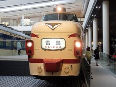 京都鉄道博物館　SLから新幹線まで