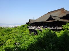 姑・嫁・孫の女だけで京都へ(3日目）