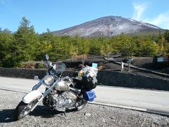 思い出の地へのツーリング　～富士山編～