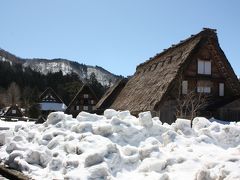 北陸・飛騨旅行記２０１５年春⑥白川郷編