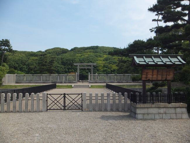 久々に京セラドームへ遠征します。<br />京セラドームに行く前に堺に寄りました。