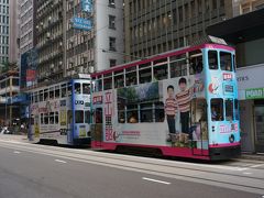 兄姉弟夫婦で行く香港　ツアー　『ぐっさん家　香港4日間　』　3日目だよ！！　今日は香港の乗り物　トラム　バス　地下鉄　フェリー　と食べ歩きの自由行動だヨ