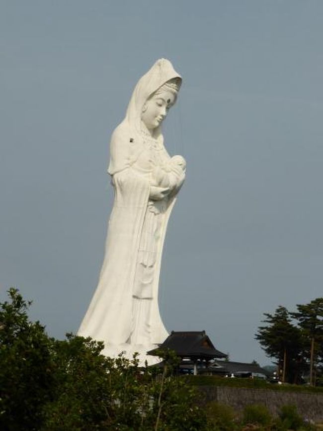 出張帰りに巨大観音像を参拝する 会津若松 福島県 の旅行記 ブログ By メビウスさん フォートラベル