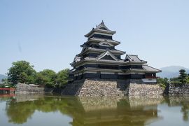 20160522 松本 ちょっとだけ松本城眺めて → アルプス公園さまよって → 城山公園散歩して