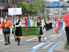 ザ　よこはまパレード　