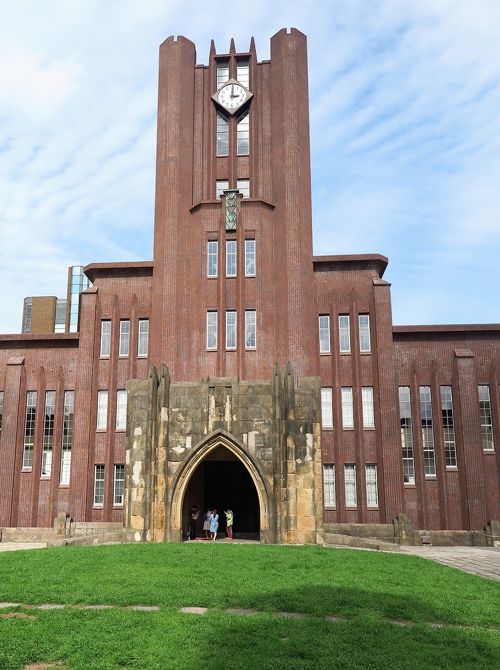 東京大学 本郷キャンパス 気軽にひとめぐり ☆安田講堂・三四郎池・東大グッズ購入も』御茶ノ水・本郷(東京)の旅行記・ブログ by  マキタン２さん【フォートラベル】