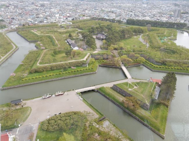 日本１００名城巡り　北海道編　③　五稜郭、大沼公園、白老ポロトコタン