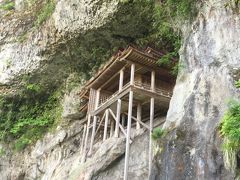 鳥取県　③　日本一危ないお寺・三徳山投入堂へ登る