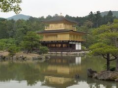 2016年5月　京都日帰り　京都駅周辺～金閣寺～龍安寺～祇園周辺