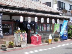 成田山・新勝寺の賑わい