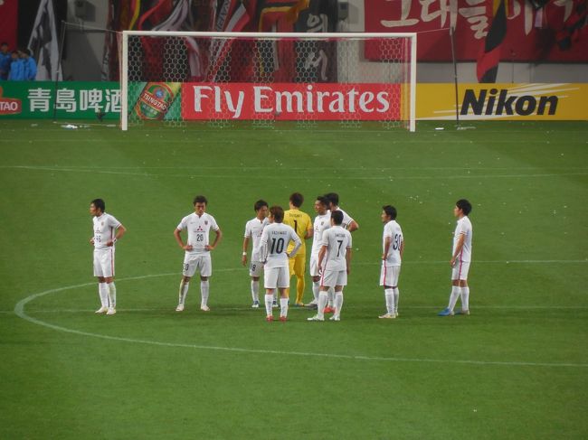 ソウル弾丸 浦和レッズ Fcソウル 16aclベスト16アウェー と 閉鎖が噂されている清涼里を視察 ソウル 韓国 の旅行記 ブログ By マラカーオさん フォートラベル ソウル弾丸 浦和レッズ Fcソウル 16aclベスト16アウェー と 閉鎖が噂されている清涼里を視察 ソウル 韓国 の旅行記 ブログ By マラカーオさん フォートラベル