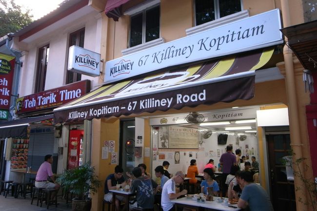 朝食はカヤトーストの老舗　Killiney Kopitiam（キリニー コピティアム）で。<br /><br /><br /><br /><br /><br /><br />