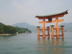 大人女子旅 in 広島