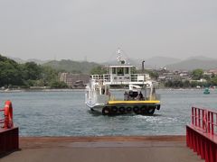 向島歌港の「渡し船」