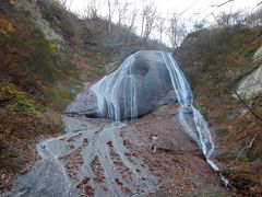 JOECOOLにとっての最大の聖地『スヌーピーの滝（みろくの滝）』に再訪しました～☆◆2015年11月／岩手県の紅葉＆滝めぐりの旅≪その２≫