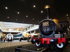 2016京都鉄道博物館あそぶ旅vol.1（新規オープンの本館）