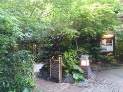 椿山荘でお散歩しました。