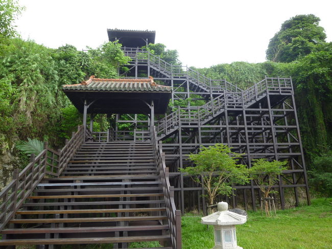 関子嶺温泉一泊 (明園温泉別荘・大仙寺・碧雲寺・水火同源・懐香食堂・有間氷舗 芒果冰) 2016/05/23-24<br /><br />・日本の友人と一緒に荘哲の車で、明園温泉別荘 関子嶺に行きました。<br />友人等は関子嶺温泉が初めてなので、大仙寺、碧雲寺、水火同源に寄り、観光をして温泉へ。懐香食堂で夕食、相変わらず美味しいです。<br /><br />・翌朝は、関子嶺温泉で軽食を食べ、台南の玉井市場にあるマンゴーのかき氷名店「有間氷舗 芒果冰」で、マンゴーのかき氷を食べて帰りました。
