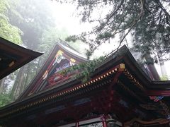 三峯神社は雲の中①