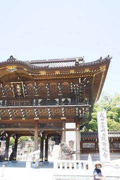 20160602 成田 成田山新勝寺と、成田山公園