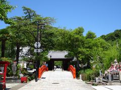 ちょっと関西歴史たび特別企画の須磨寺へ