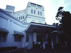 １９８７年年末マレーシア、シンガポール旅行(3)　シンガポール、建て替え前のラッフルズホテル