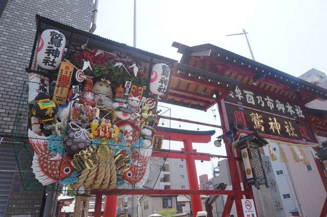 「衣装は着物だけを持って旅に出よう」<br />と友達とでかけました。<br /><br />GW1日目は着物が似合う街、川越。<br />そしてGW2日目は同じく着物が似合う街、浅草。<br /><br />おいしいものを食べて、<br />神社をめぐって御朱印をいただき<br />雰囲気のすてきな街を散策です。