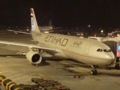 エティハド航空 A330-200 ビジネスクラス搭乗記・上海浦東-アブダビ(EY867) / Review: Etihad Airways A330-200 Business Class Shanghai-Abu Dhabi + City tour & Desert Safari in Dubai  