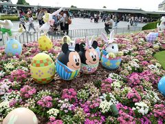 16年ディズニー家族旅行 出発トラブル編 東京ディズニーリゾート 千葉県 の旅行記 ブログ By ラッキーマウスさん フォートラベル 16年ディズニー家族旅行 出発トラブル編 東京ディズニーリゾート 千葉県 の旅行記 ブログ By ラッキーマウスさん フォートラベル