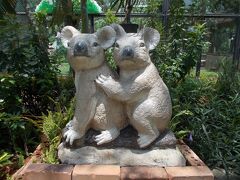 パンダ ..コアラいるかな・・『 ドゥシット動物園 』（２０の４）