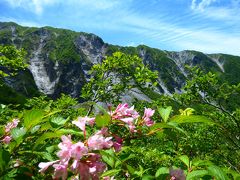 2016年6月1日（水）　国立公園大山・ユートピア登山