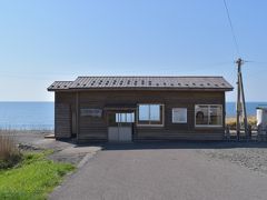 癒しの東北ドライブ一人旅/温泉7割,観光3割（2of7）