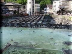 草津温泉　～真田街道を行く～