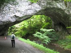 帝釈峡（広島県）、井倉洞（岡山県）へ