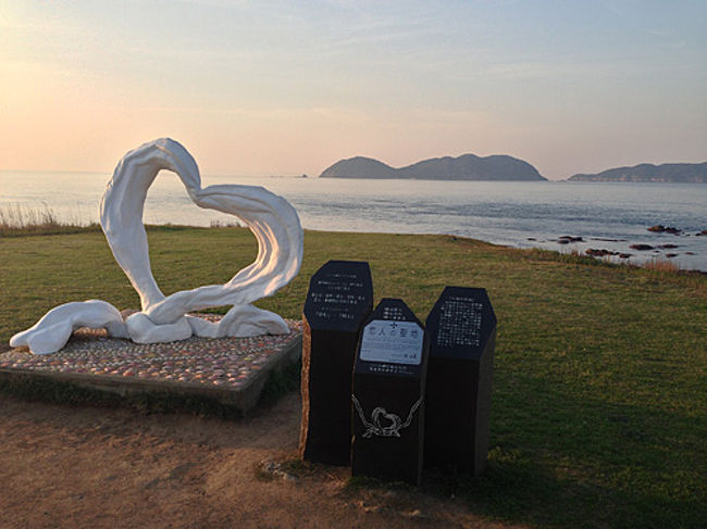 【佐賀県】大山展望台の桜(福島)、波戸岬、ハート、夕陽、2014