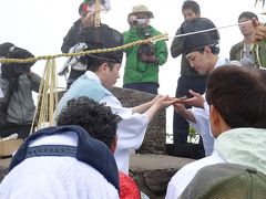 2016年6月5日（日）　鳥取県　国立公園　大山「夏山開き祭」　山頂祭（神事）編
