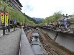 ゆっくり歩こう日本三大名湯の下呂の街