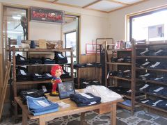 ２０１６　日本ジーンズ発祥の地（児島）でジーンズ作りを体験する！