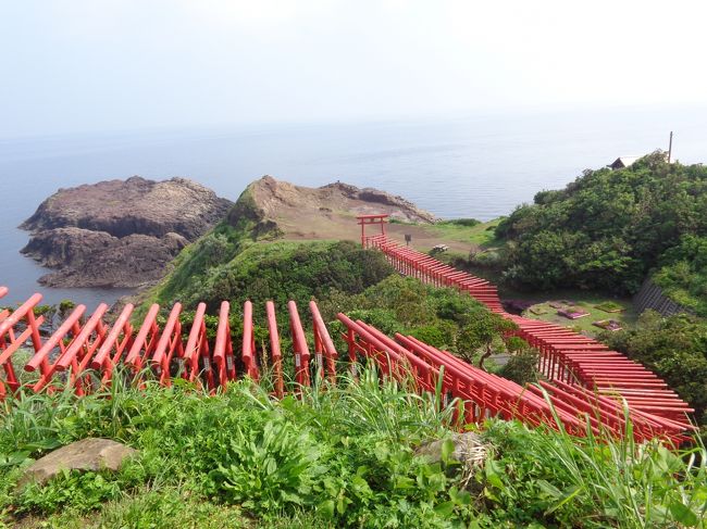 角島 元乃隅稲成神社 青海島 秋芳洞 下関