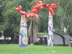 台湾　「行った所・見た所」　屏東の中山公園・千禧公園散策