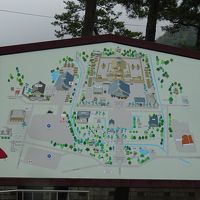 ３日間で効率的に山陰山陽をめぐるツアー　④