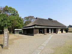 旧遠藤家住宅　（行田市）