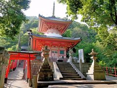 京都学会出張・奈良旅行3-信貴山　朝護孫子寺　伊丹空港より帰京