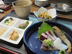 2015 鳥取で１泊するのでやっぱり名物とかは食べてみたい！