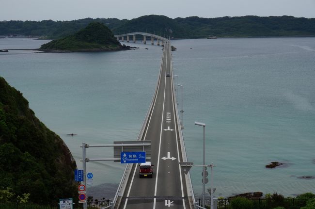 「山口の角島大橋を見たいねー」と去年の白浜温泉で旅仲間のおばちゃんが言い出した。<br />「いいねー」ということで角島大橋を見に行くことになりました。<br /><br />行くにあたりお得なおとなびパスが発売されていることを仲間のおばちゃん（旅秘書のみーさん）が発見。<br />スゴイ！！<br />探してくれてありがとー。という訳で購入までしてもらいました。<br />いつもお世話になってばかりだけど本当に助かるわー。<br /><br />残念ながら梅雨の走りでお天気には恵まれませんでしたが、楽しく遊んで来ました。<br />