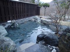 秘湯へ　桃の木温泉 山和荘